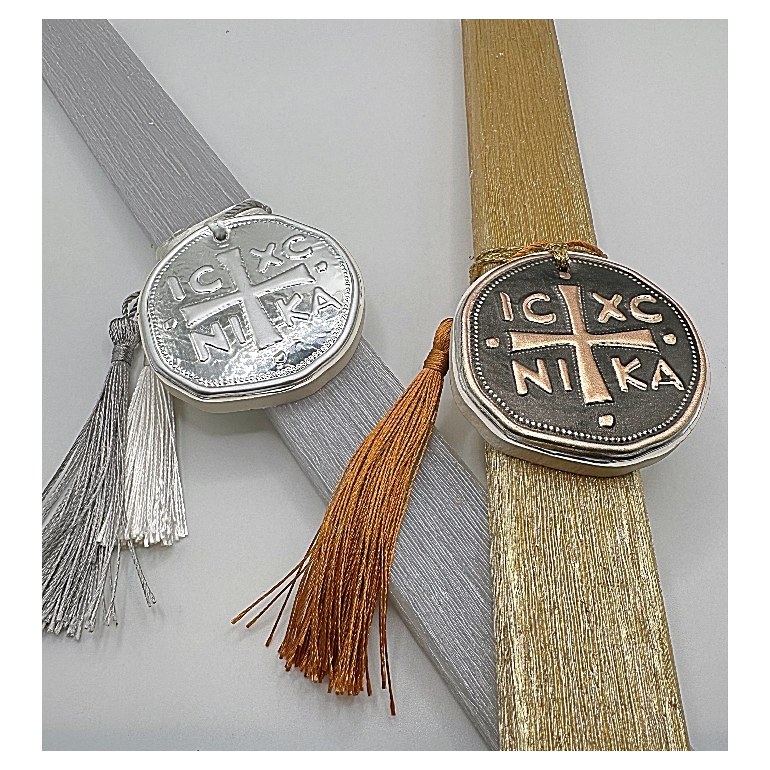 925 Silver ICXC Icon Lambada / Easter Candle