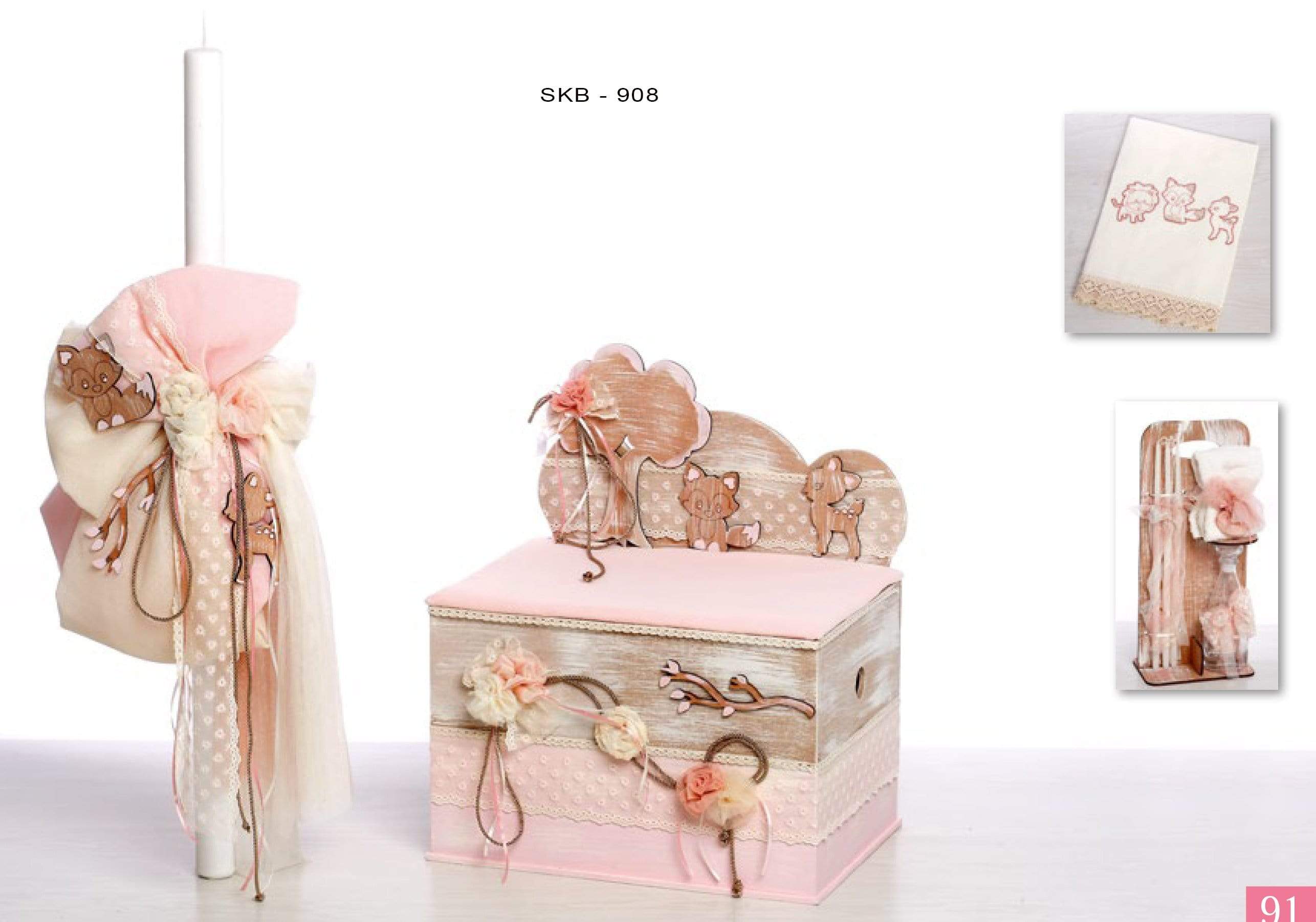 My Forest Friends Baptism/ Christening Set